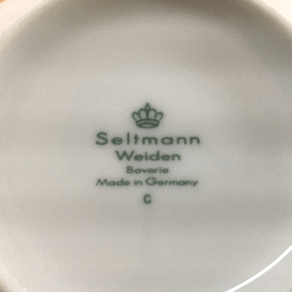 Suppenbowl klein ESVK 16cm | Tassen, Gläser & Geschirr | Accessoires